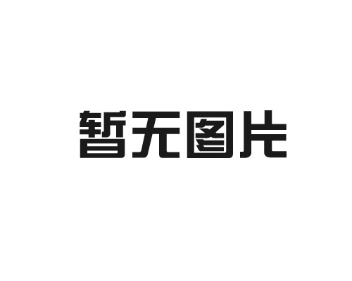 单梁起重机与双梁起重机的区别是？